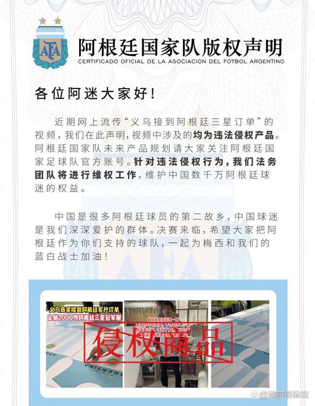 二人还会在戏中碰撞出什么惊喜笑料，令人期待